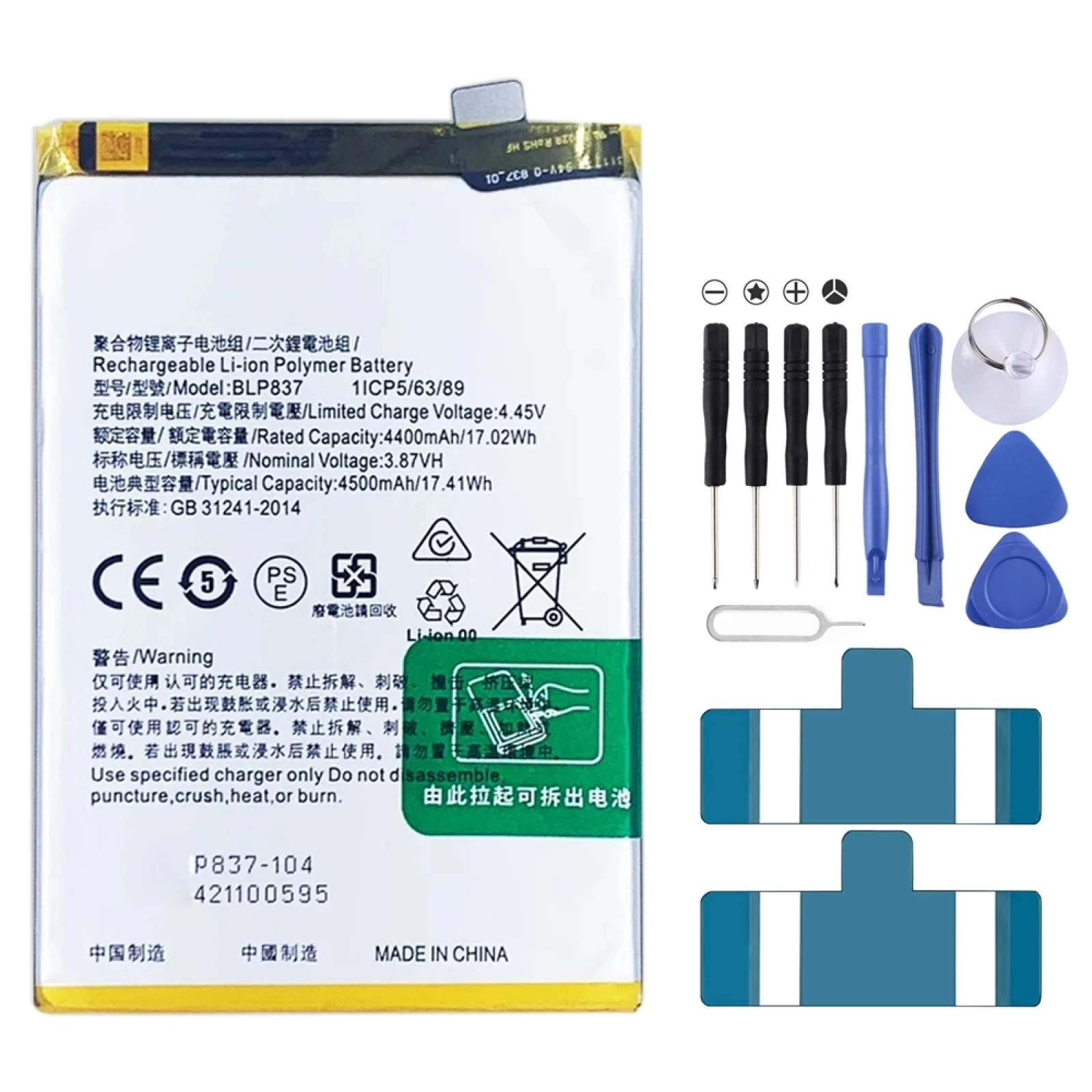 

BLP837 4500 mAh Li-Polymer Battery Replacement For Realme 8 Pro