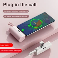 Pocket Power Bank 5000mAh Large Capacity Mobile Power Bank Portable Charger Plug and Play Convenient for Home Travel 1