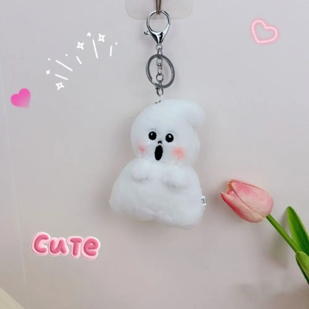 Plush Doll Funny Little Ghost Plush Keychain White Backpack Decoration Halloween Plush Ghost Bag Pendant Hanging Accessories