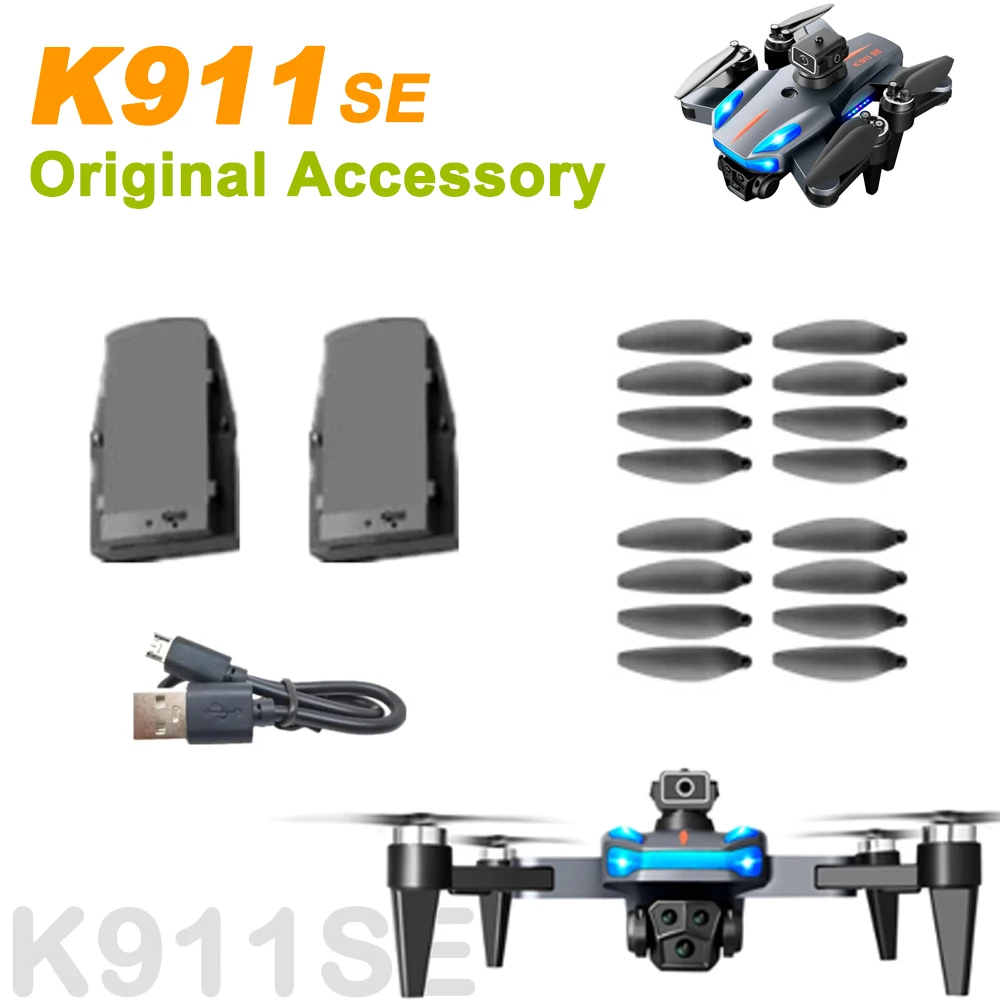 홈 제품 피드백