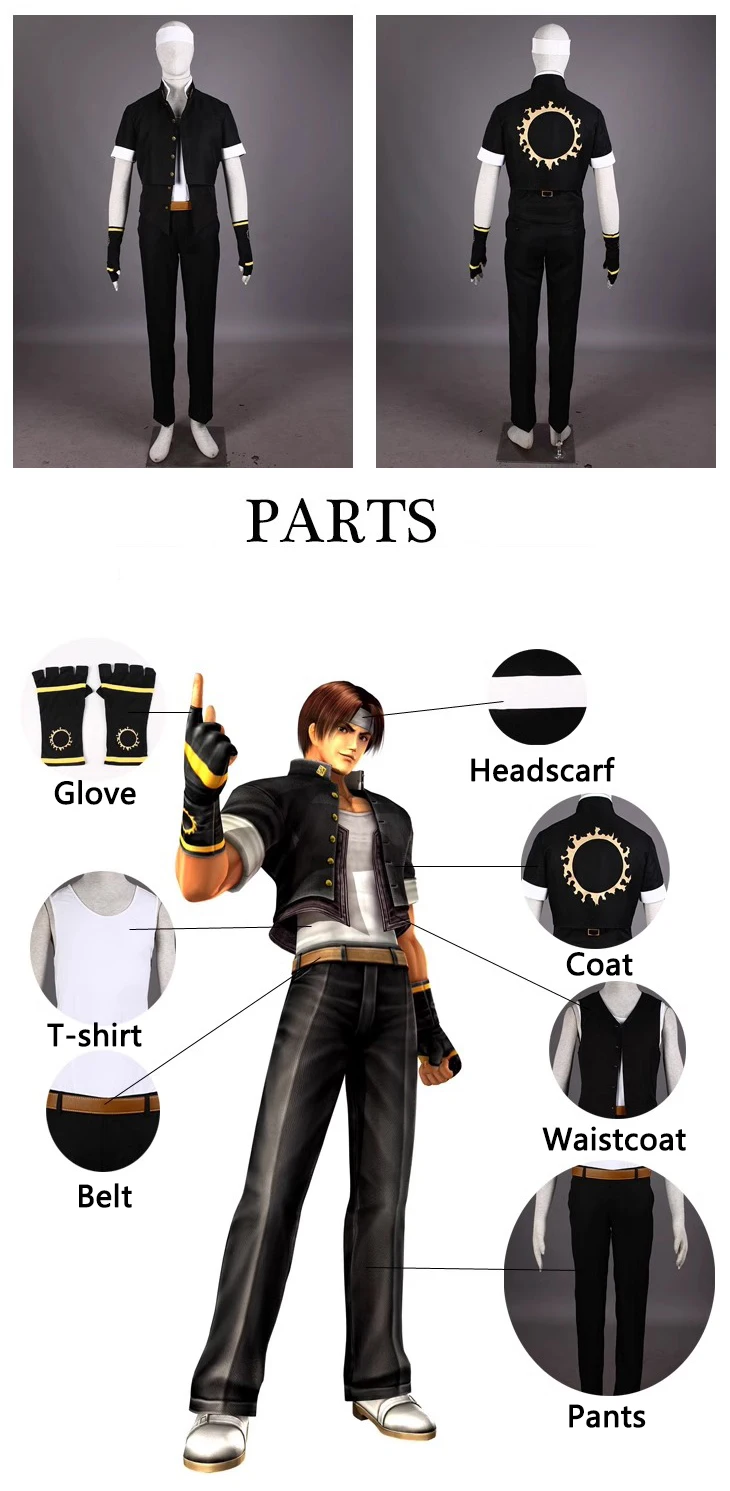 The King of Fighters-Inspired Kyo Kusanagi Martial Arts Uniform Cosplay Costume for Men