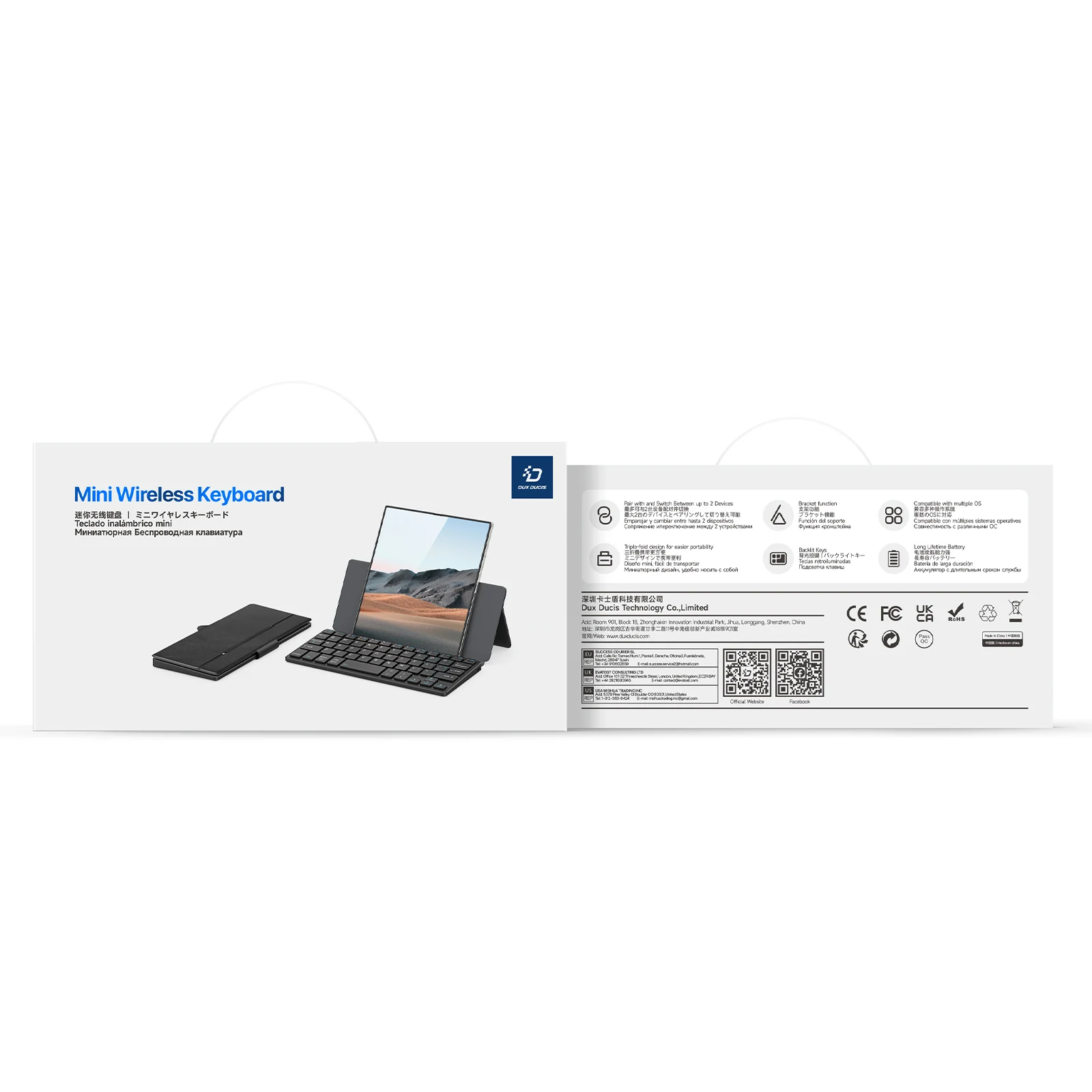 รูปสินค้า Bluetooth Mini Keyboard พร้อมขาตั้งมือถือ 2-in-1