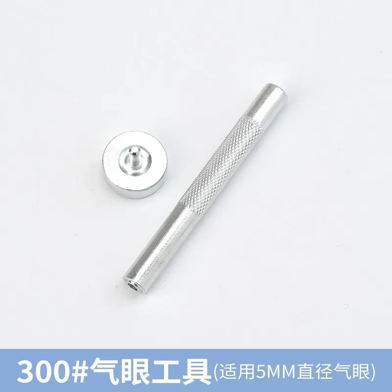 5mm Eyelets Tool