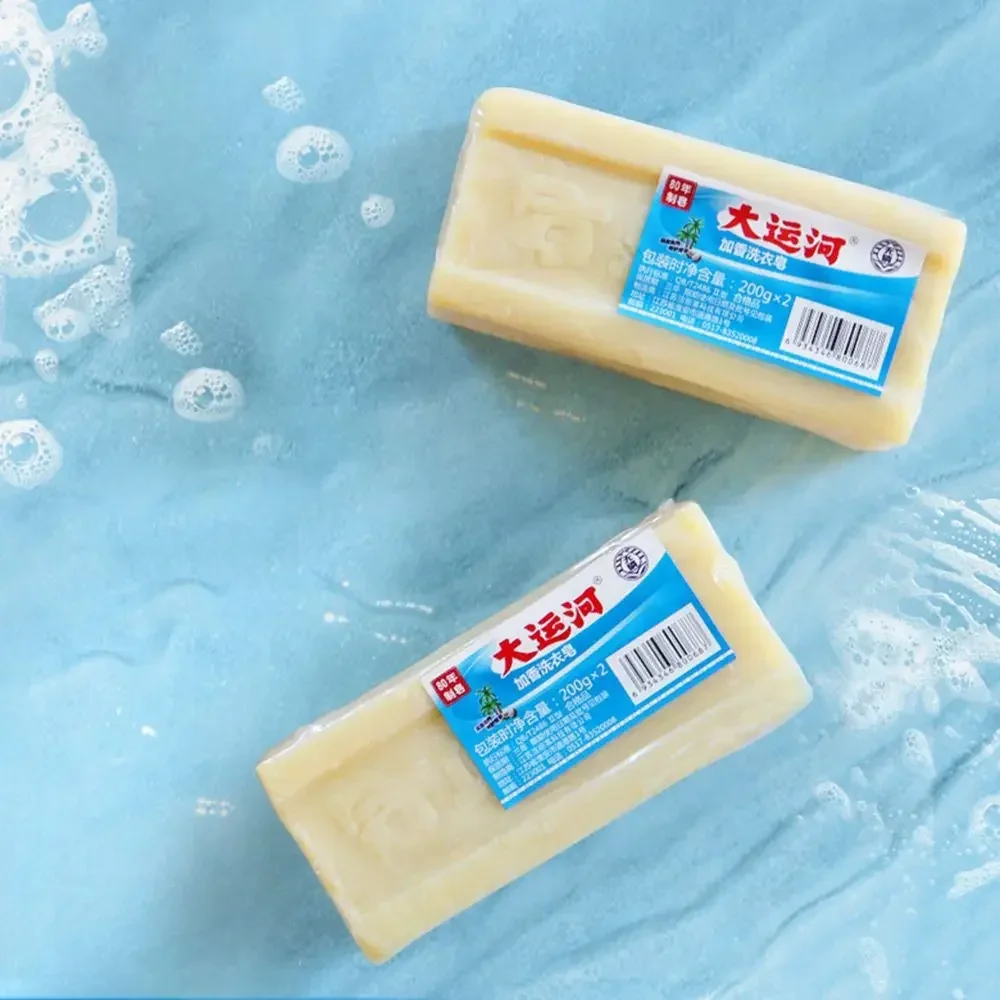 200g Underwear Tops Pants Laundry soap Underwear Cleaning Soap Removing Stubborn Stains
