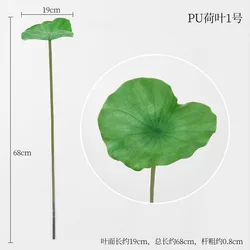 Elegant Artificial Lotus Flower Branch for Decor and Photography Props (Lotus leaf 1)
