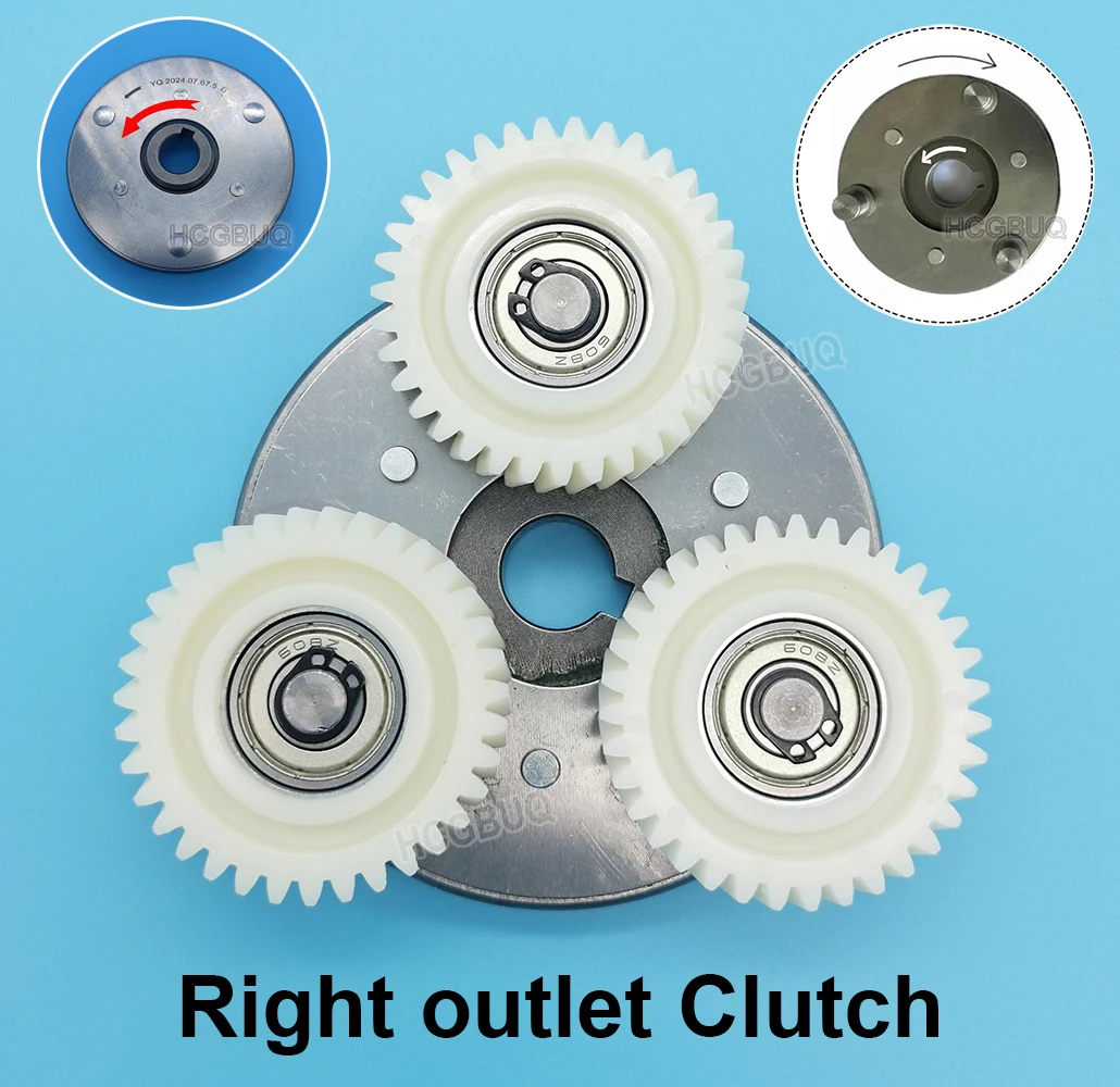 47.3x13mm Oblique Gear 35 Teeth Electric Bike Nylon Gears 7.94mm Bearings With 88mm Left Or Right Clutch For Hub Motor Parts