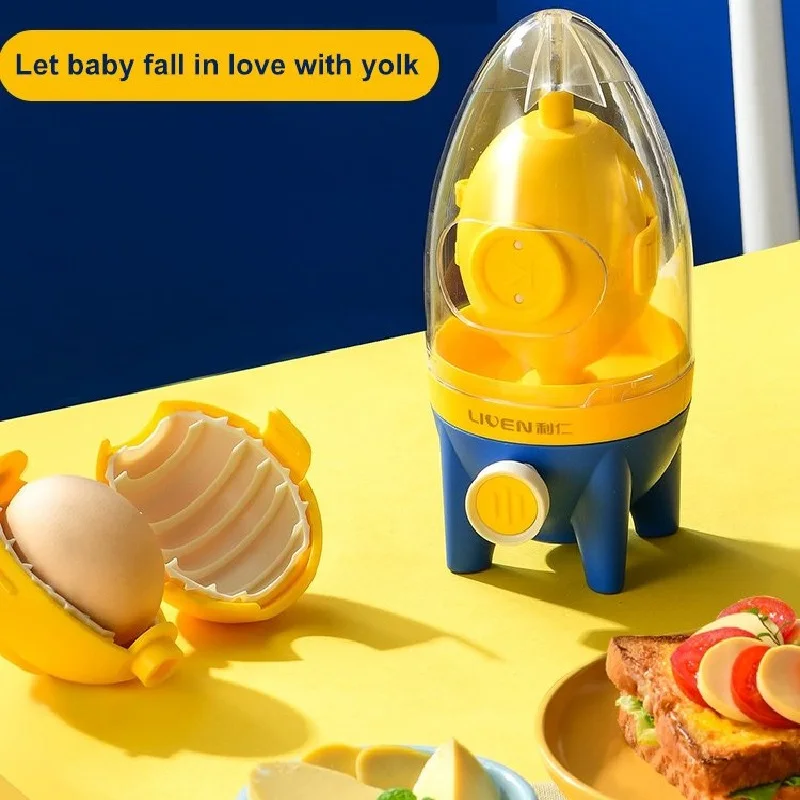 Household Egg Puller Manual Scrambler Egg White Yolk Mixer Golden Egg