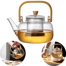 Heat Resistant Glass Teapot Clear Portable Kettle With Infuser for Kung Fu Tea Coffee Puer Tea Stainless Steel Strainer Teapot