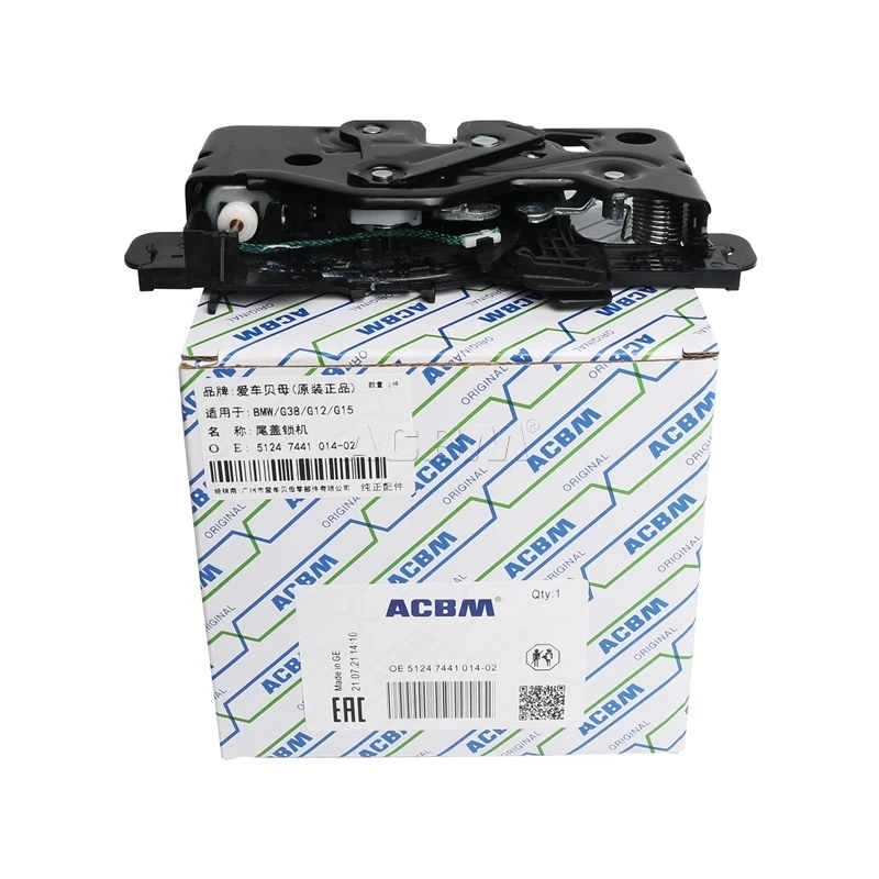 

ACBM Car Tailgate Latch Replacement For Bmw 750i 740i 51247441014