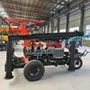 150M Electric Small Water Well Drilling Rig Machine Water Well Bore Drilling Machine 150 mm Dia Hole 2