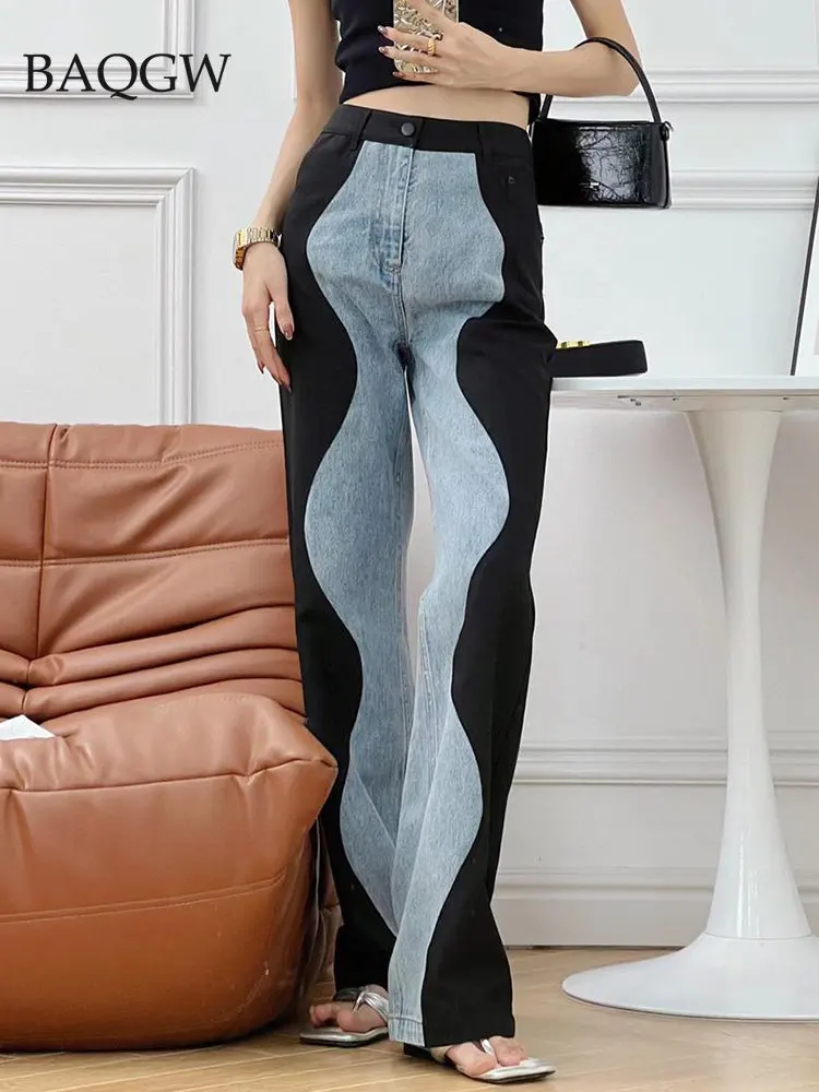 Color Block Design Fashion Women Jeasn High Waist Black Blue Wave Spliced Design Straight Tube Wide Leg Denim Pants Tide Autumn