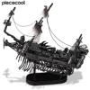 Piececool 3D Metal Puzzles Gifts Abyssal Ghost Pirate Ship Model Building Kits DIY Toys for Birthday and Christmas 1