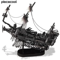 Piececool 3D Metal Puzzles Gifts Abyssal Ghost Pirate Ship Model Building Kits DIY Toys for Birthday and Christmas 1