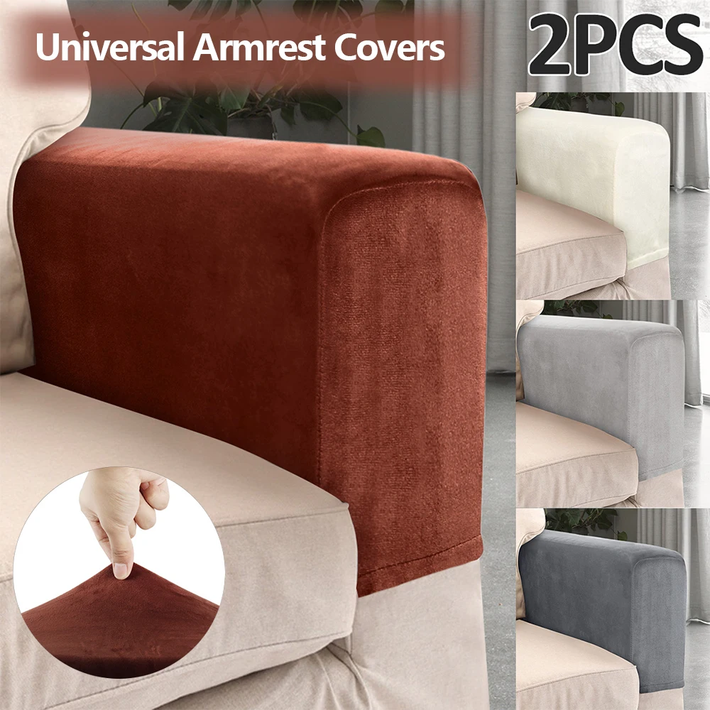 Armrest Covers Thickened Non-Slip Sofa Armrest Protector Universal