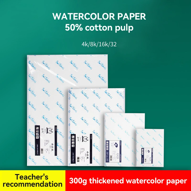 Carta per acquerello 300g 50% cotone - immagine 3
