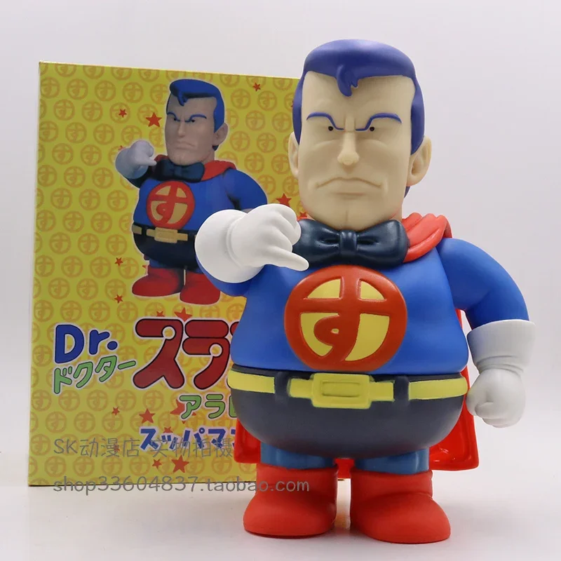 FIGURINE DR SLUMP Arale-Chan Zoukei Tenkaichi Budokai Toriyama Dragon