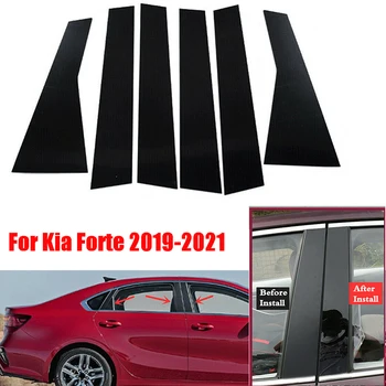 GLOSS BLACK PILLAR TRIM 1