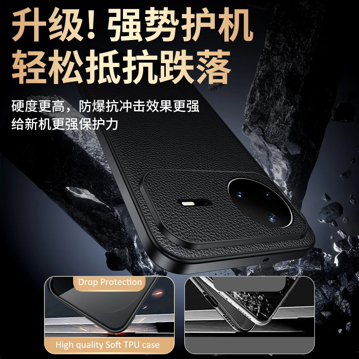 Litchi Lichee Pebbled Genuine Leather Slim Back Case with Camera Protector
