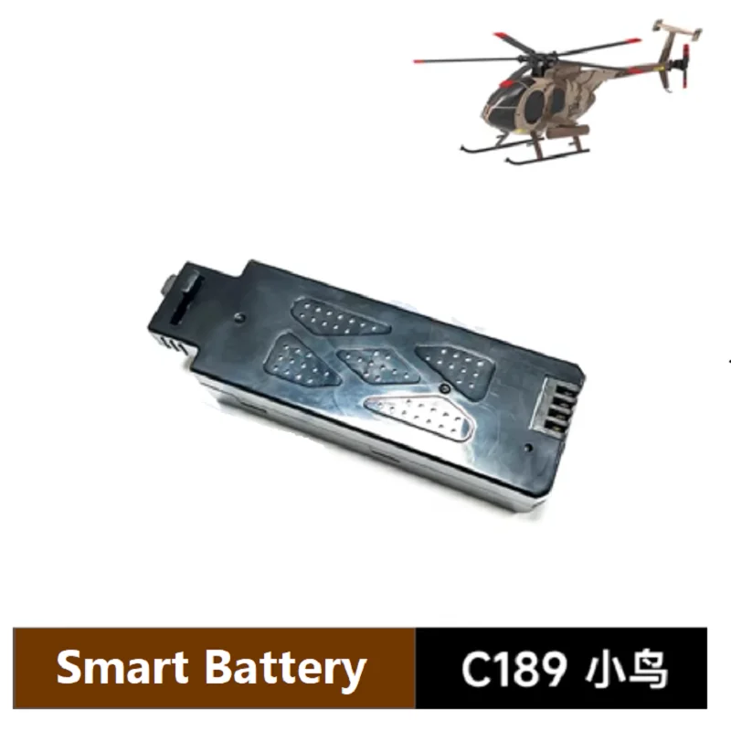 MD500 ラジコン ヘリ ボディ （450サイズ）（Rcヘリコプター