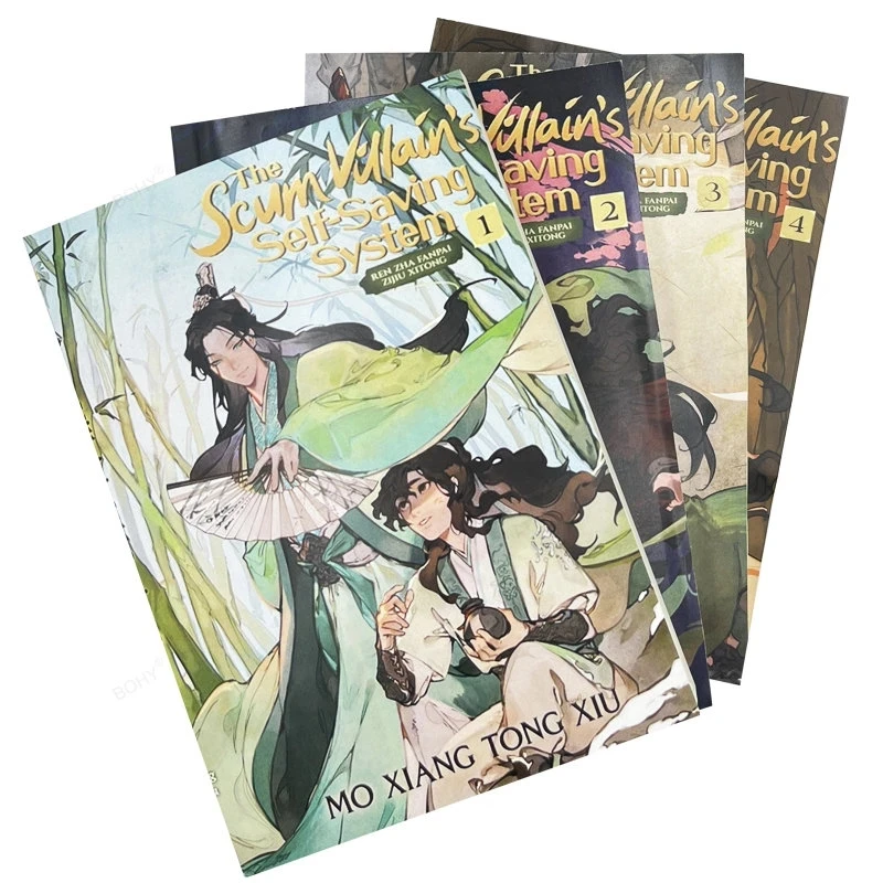 

1-4 books The Scum Villain’s Self-Saving System Ren Literary Novels 4 Books