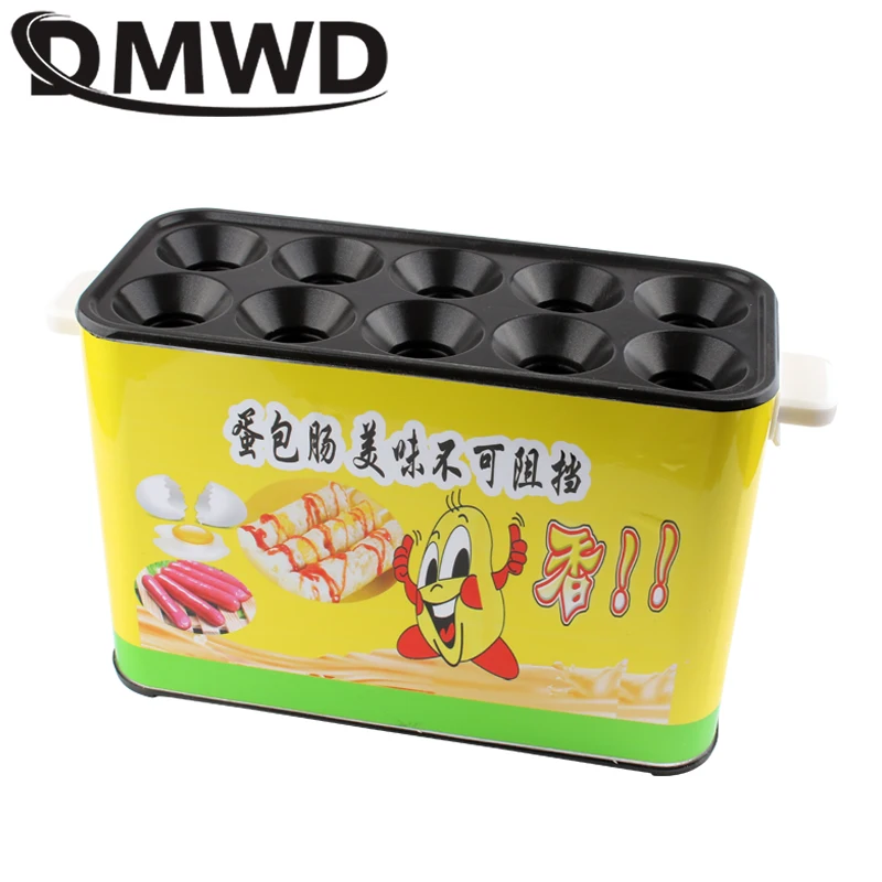 DMWD 10 Holes Commercial Baked Egg Sausage Maker Hot Dogs Baking Machine Omelet Breakfast Eggs Roll Maker Omelette Master 220V