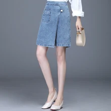 

Asymmetrical Button Decoration Denim Skirt Shorts For Women Short Back Elastic High Waist Show Thin Packet Hip Skirt Skorts