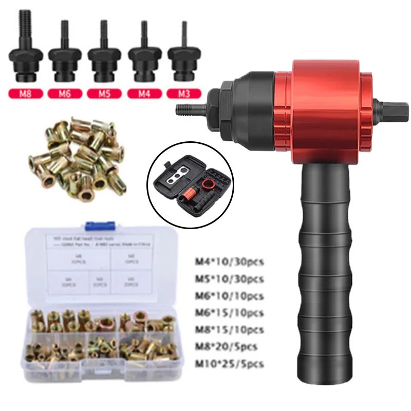 Electric Rivet Gun Removable Electric M3M8 Rivet Nut Tool Adapter