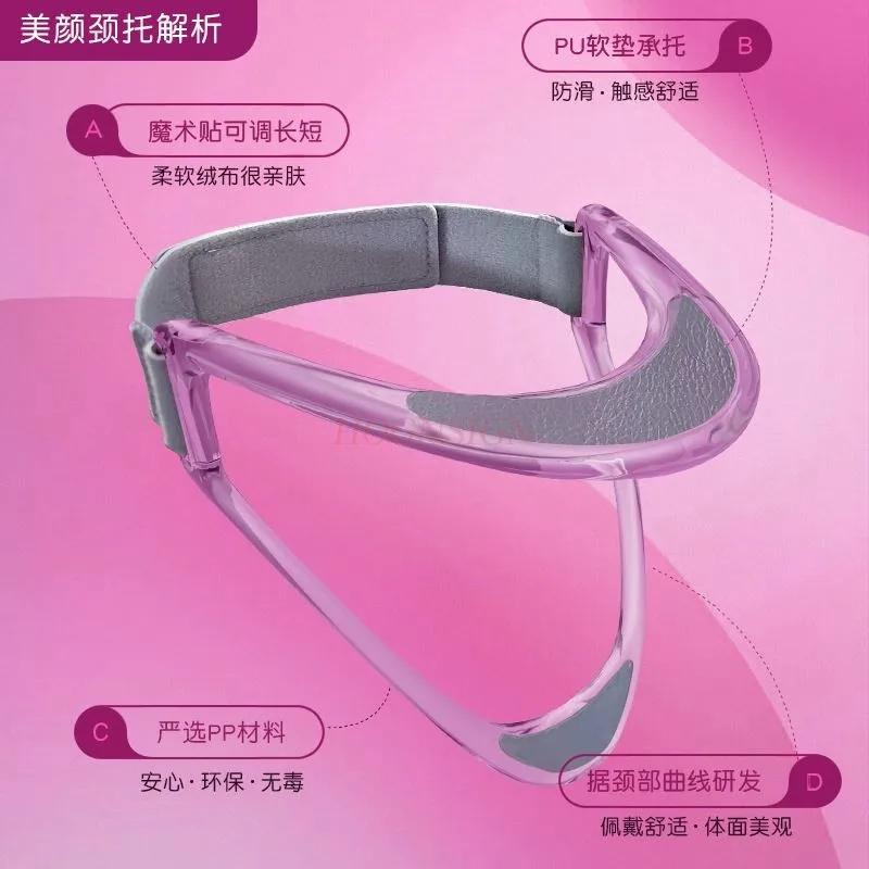 Adjustable Cervical Traction Device Neck Support Stretcher Retractor Collar Spine Posture Correction Pain Relif Neck Traine 4