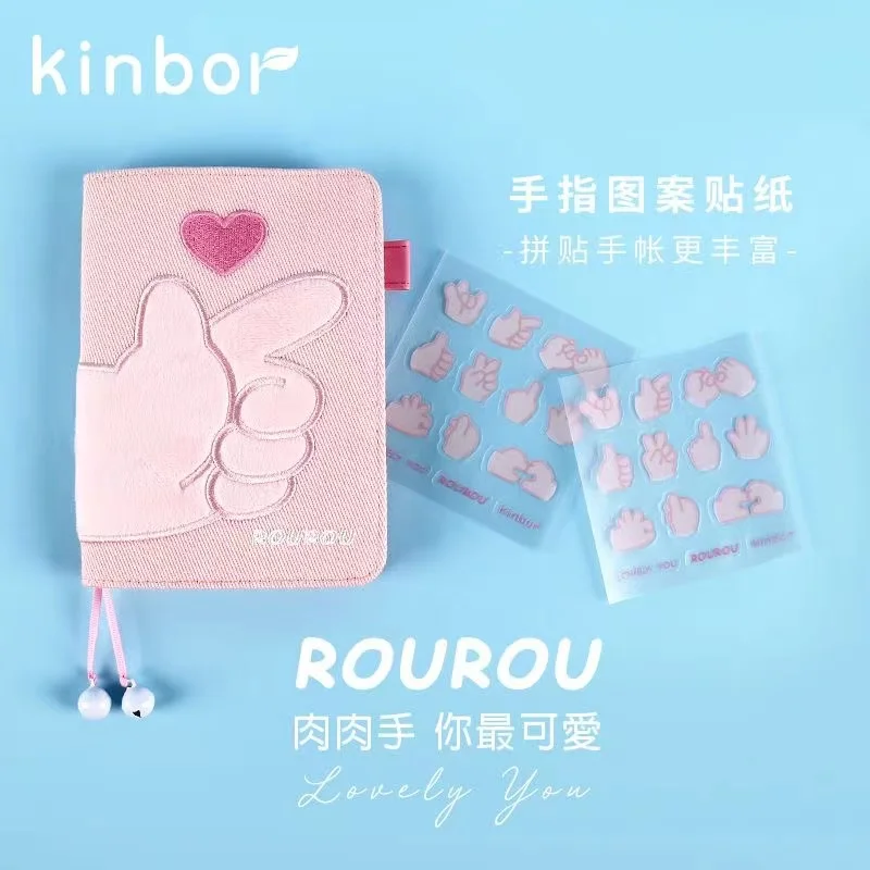 

Милый блокнот Kinbor A6, изысканный усовершенствованный высокоэффективный план, блокнот, журнал, планировщик скетчбук для рисования