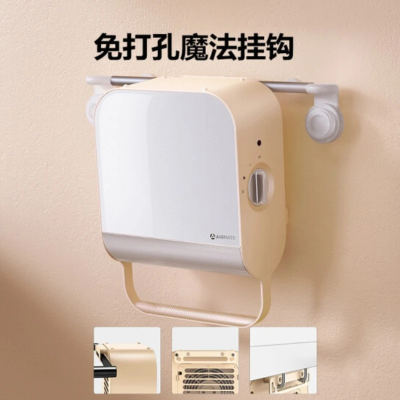 

Airmate Convection Heater Heaters for Home Electric Products Bathroom Wall-mounted Beauty Mirror Room Heating Air Winter House