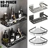 Kitchen Storage bathroom shelves Organizer Aluminum Alloy Shower Shelf  Accessories Shampoo Rack multi-scenario No Drill Shelf 1