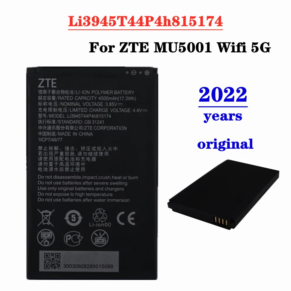 

2022 новый оригинальный аккумулятор Li3945T44P4h815174 для ZTE MU5002 MU5001, Wi-Fi