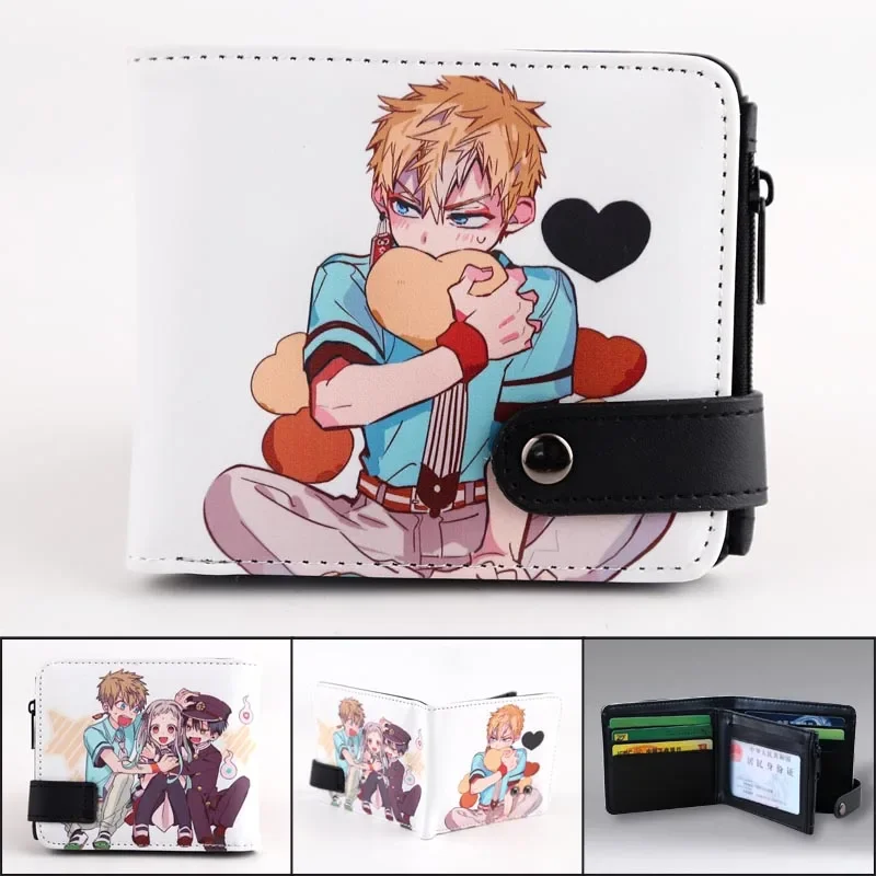 Toilet-Bound Hanako-kun Themed Wallet and Card Holder Collection