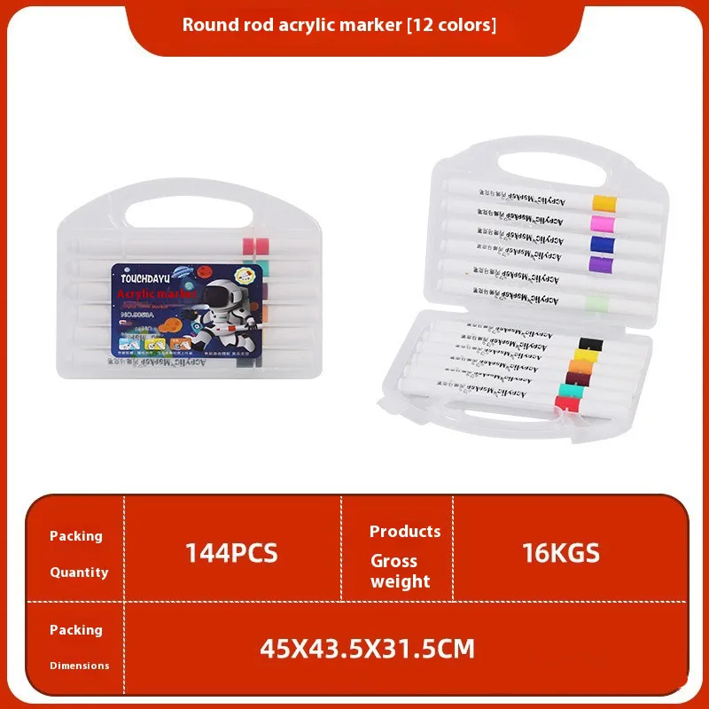 Children's Acrylic Marker Pen Set for Back to School Watercolor Art Major Waterproof Hand Drawing DIY Stackable Colors