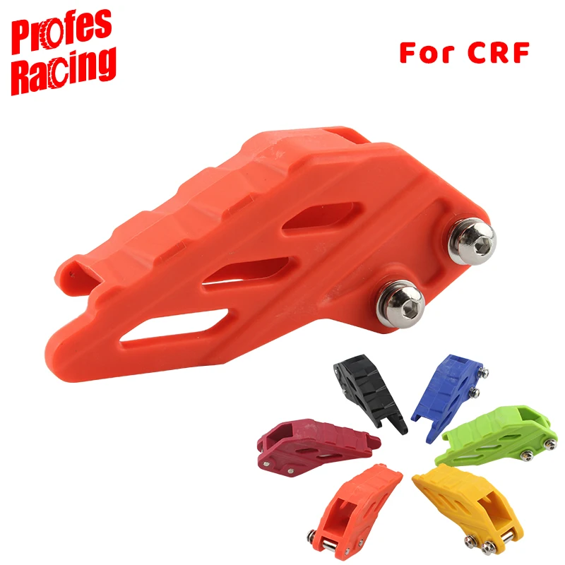Motorcycle Chain Guide Guard Protector For CRF KDX KLX RM DRZ YZ 125-500 2005-Dirt Bike New chain roller slider guide