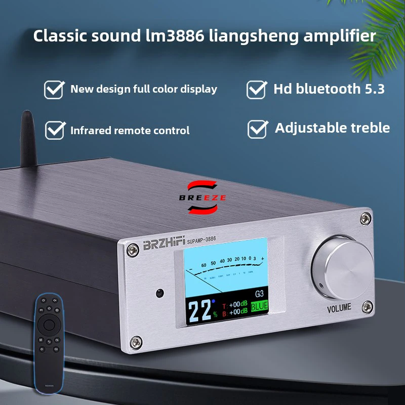 BRZHIFI 2025 클래식 디자인 미국 국립 하프 LM3886 코어 발열 HiF..
