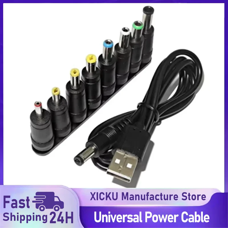 ​ 범용 전원 케이블 USB to DC 5.5 * 2.1mm 잭 5V 충전 코드, CCTV 카메라 및 TV 박스용 8가지 선택 가능한 커넥터 팁 포함