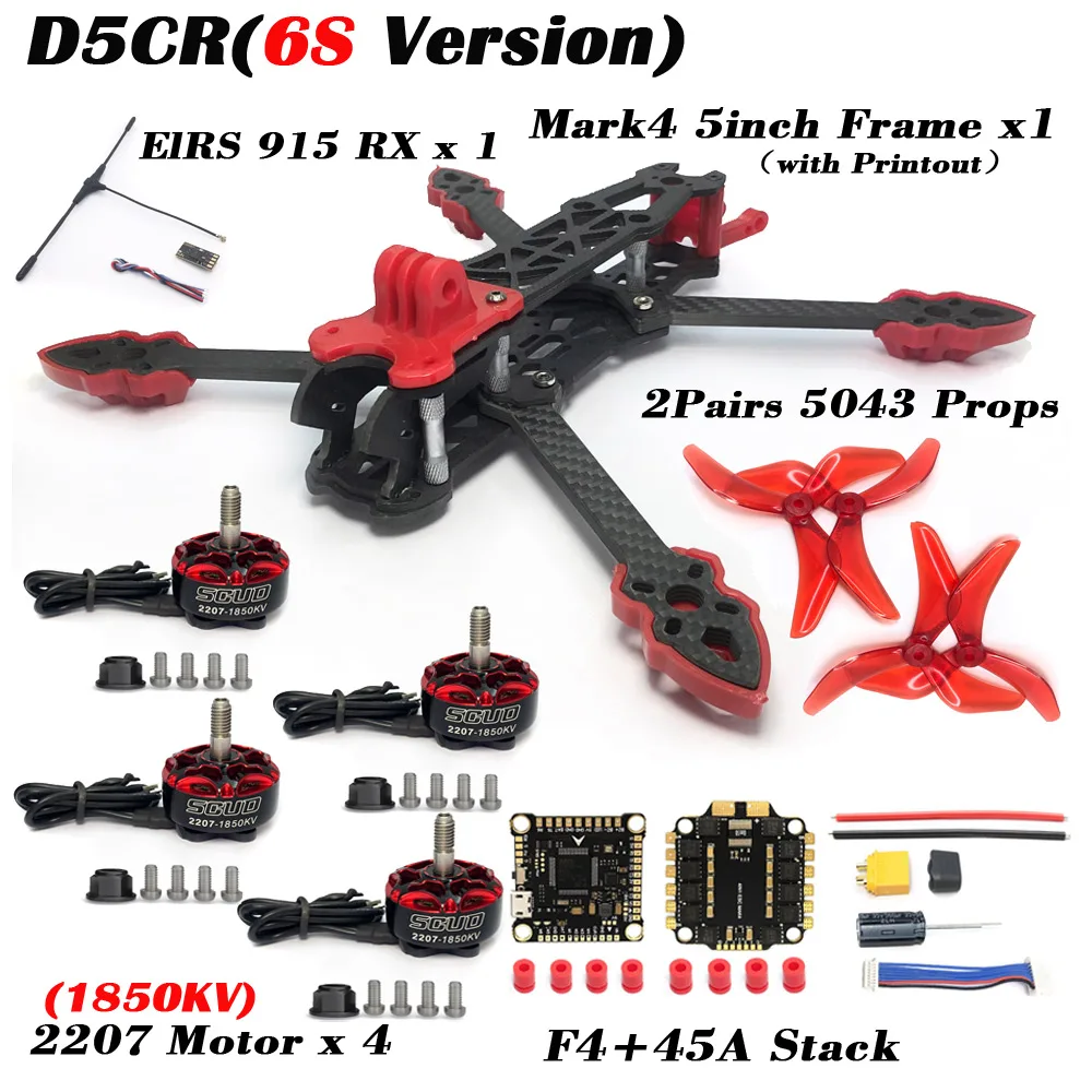 ตัวเลือกสินค้า โดรน Mark4 5 นิ้ว D5 บินเร็ว ทนทาน พร้อม FPV และ ELRS