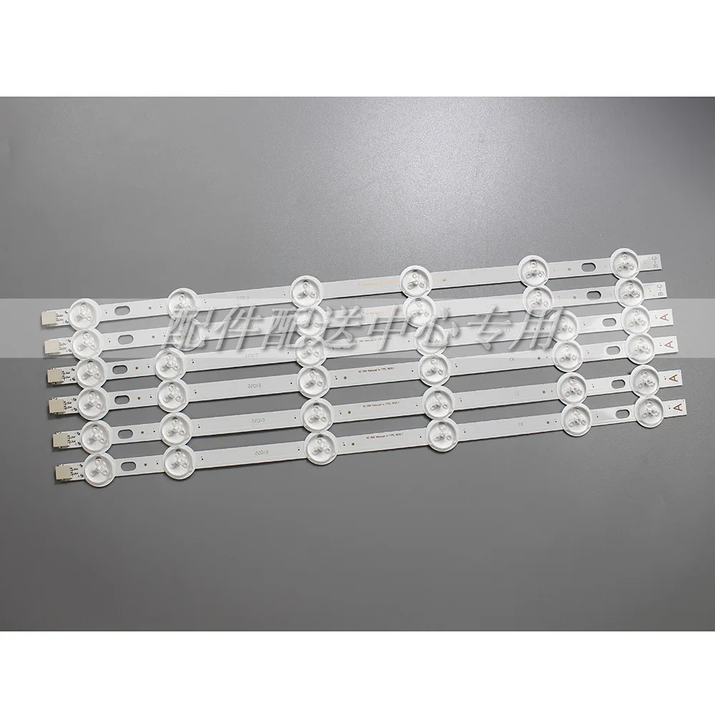 6Pcs x VESTEL 42FA5000 42FA8000 42&&VNB  B-C VES420UNDL-2D-N03 3D-N02 VOX LED 42880 4A + 2B