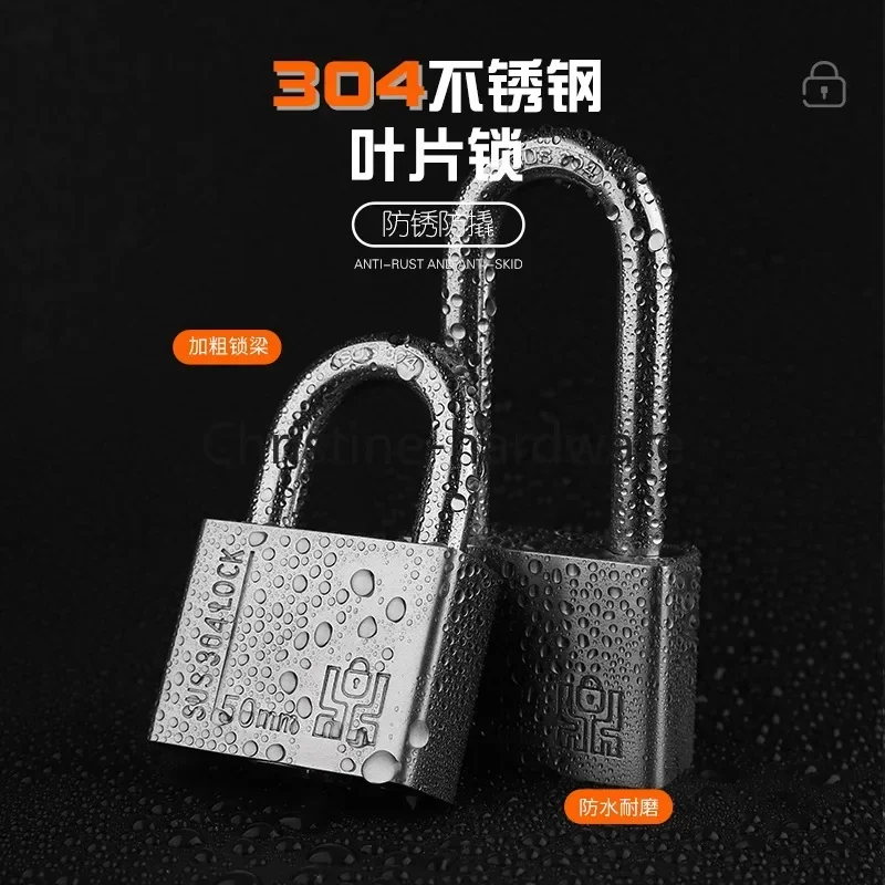 Cadeado de Impermeável e Ferrugem-proof Door Lock Outdoor Cabinet Head Furniture Lock Aço Inoxidável 304