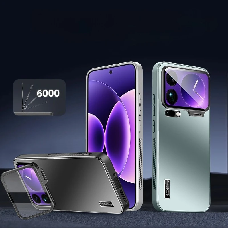 Enhanced Protective Case with Invisible Bracket and Camera Lens Guard - Matte Shockproof Shell