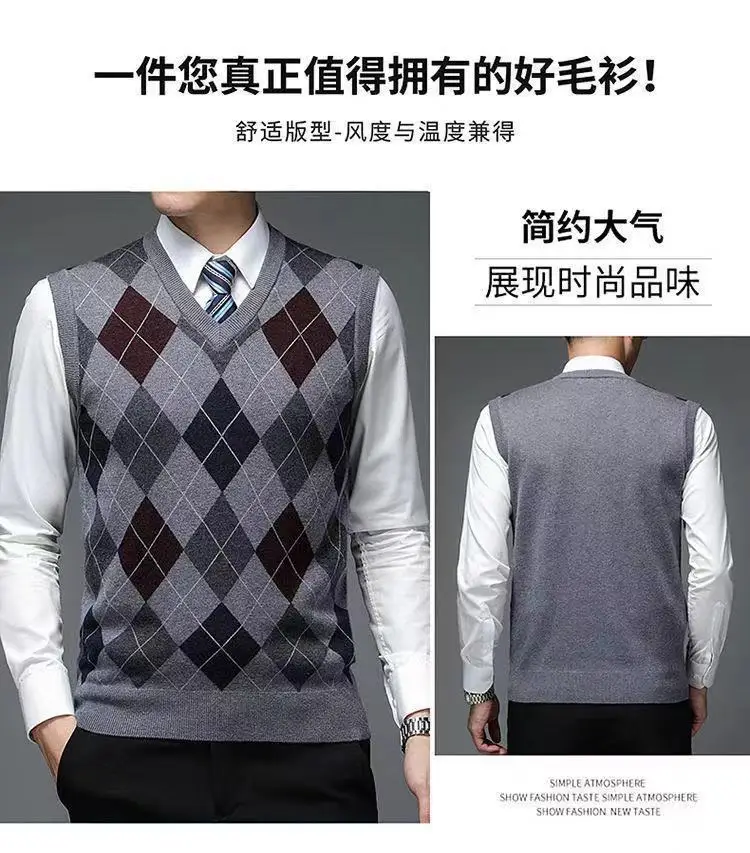 Description Picture 4 of itemMale Brand New Arrival Sweater Men Vest Casual Fashion Sleeveless Clothes V-Neck Contrast Color Slim Knitted Sweater Vest G69