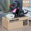 Fun Stealing Money Electric Piggy Bank Toy Gift Choken Bako Robotic Dog Coin Bank 3