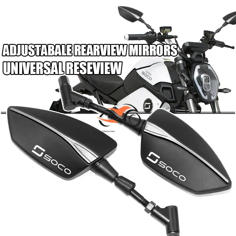 

For Super Soco TC TCmax TS TSx High Quality Motorcycle Rearview Side Mirrors Universal 8MM 10MM Screw