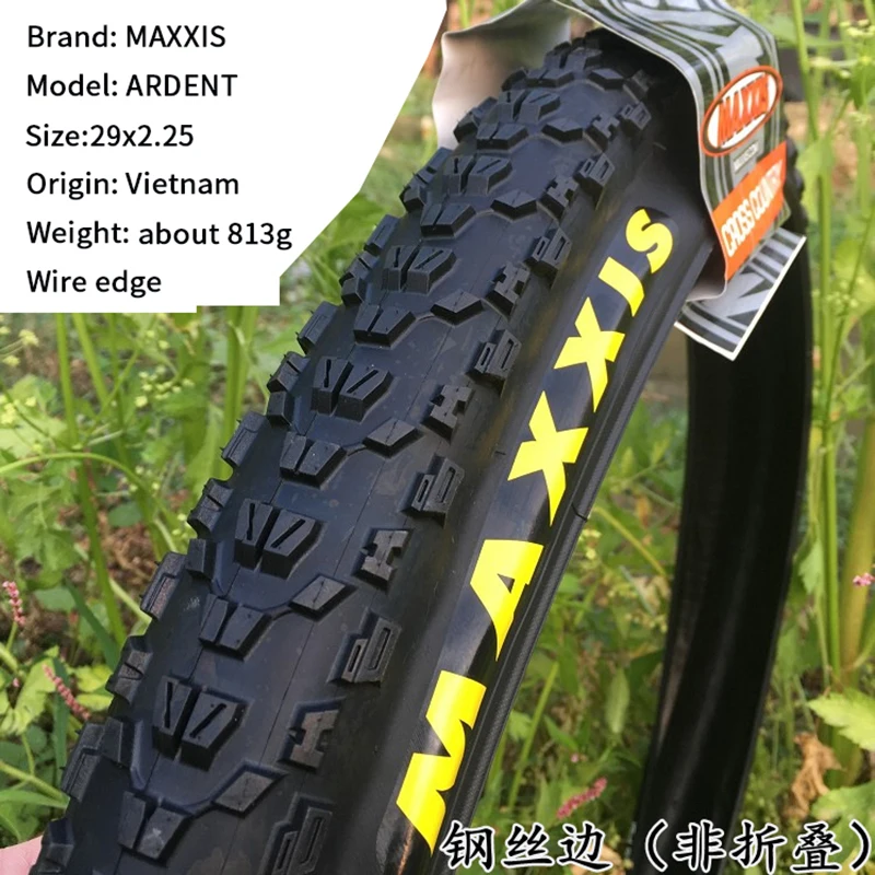 新品　MAXXIS ARDENT チューブレスタイヤ 27.5x2.40 MTB 新品 MAXXIS ARDENT チューブレスタイヤ 27.5x2.40 MTB Maxxis