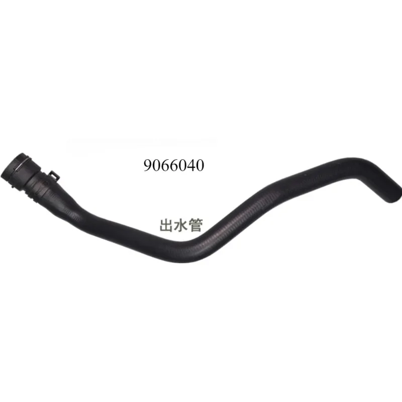 9066037 9066040 New Auto Part Heater Inlet Outlet Hose Warm Air Water Pipe for Chevrolet Aveo 1.4L 2012 2013 2014 2015