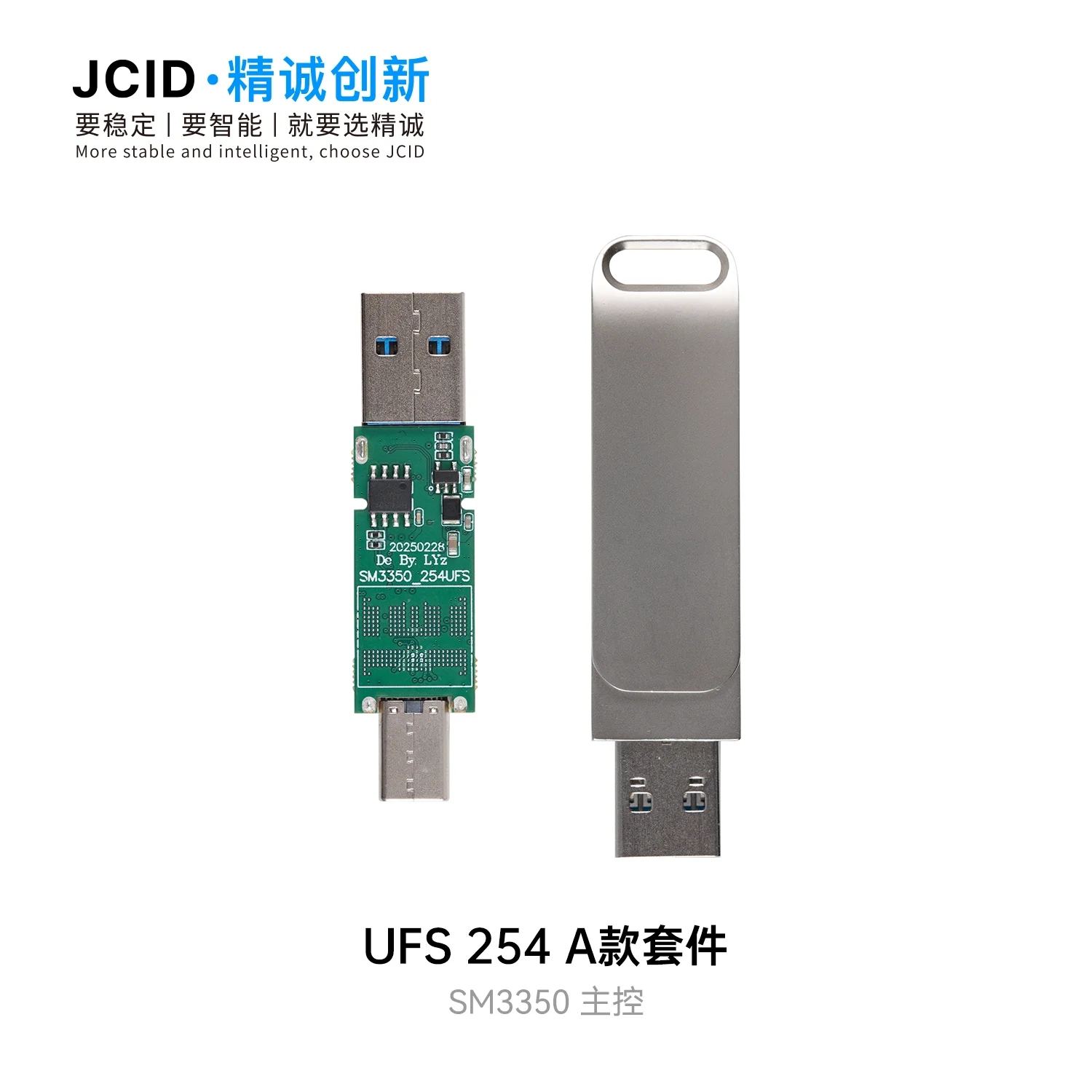 JCID USB 드라이브 변환 키트 U70 UFS 153/254 A/B 키트는 폐기된 휴대폰을 고속 USB 드라이브로 변환하는 데 도움을 주는 키트입니다. SM3350 JMS901