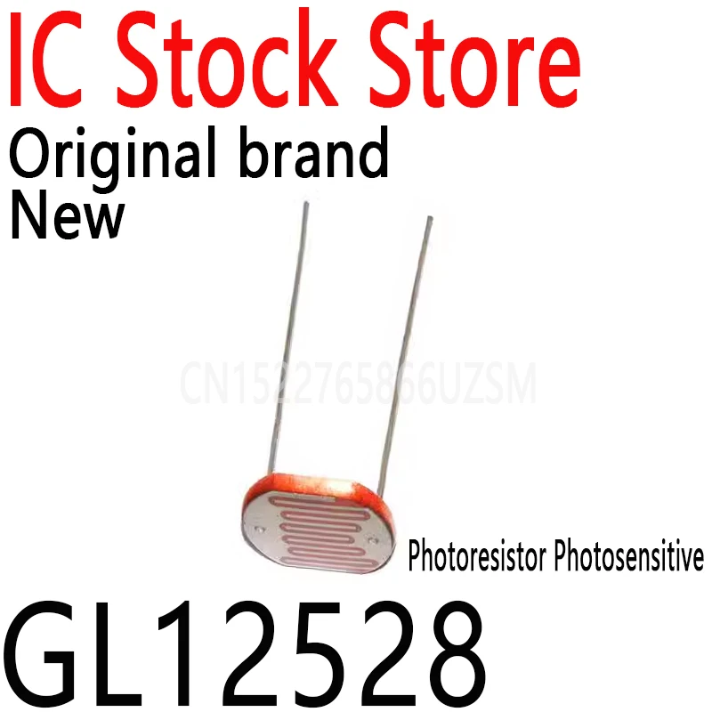 5-Pack GL12528 Light Sensitive Resistors - 12mm Photoresistor LDR Components