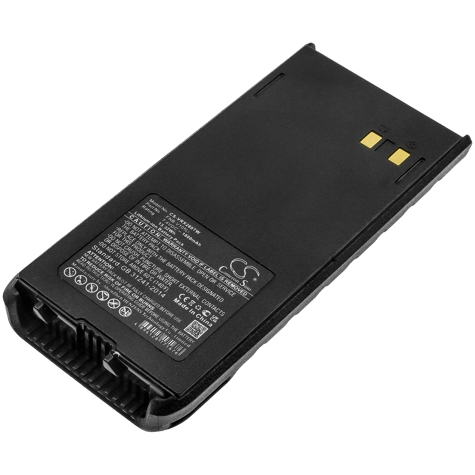 Сменный аккумулятор для Marantz HX280, HX280E, HX280S, HX380 FNB-V105Li 7,4 V/1800mAh
