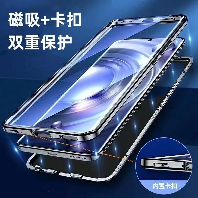 360 Full Case with Double-Sided Magnetic Adsorption and Tempered Glass Protection